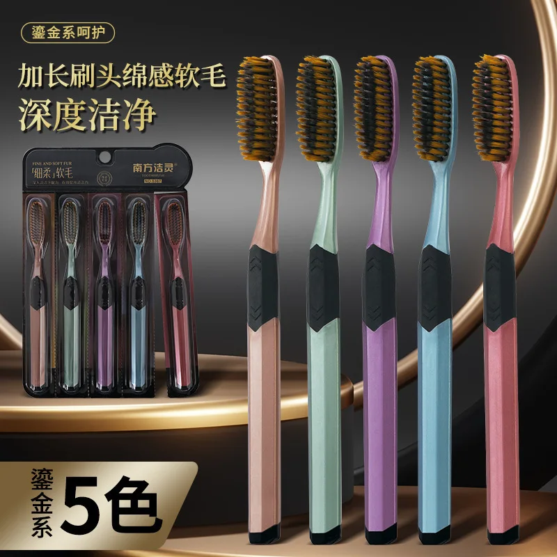 U-shaped long head toothbrush household soft bristles cleaning adult daily use light luxury