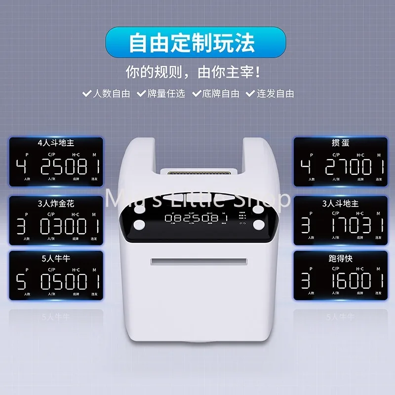 Smart Anti-Cheating Automatic Card Dealer Machine Fast Accurate Dealing Device for Home Casino Party Card Games