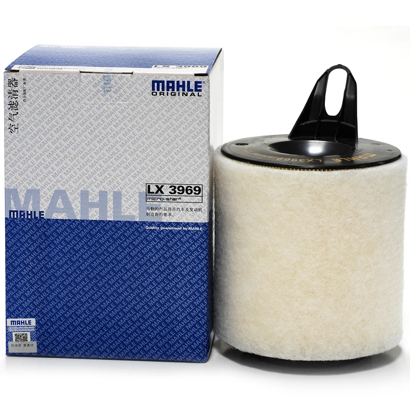 MAHLE LX3969 Air Filter For BMW Series 1 (E81 E82 E87) 3 (E90 E91 E92 E93) X1 (E84) 13717532754 MANN C1361 0986AF2933