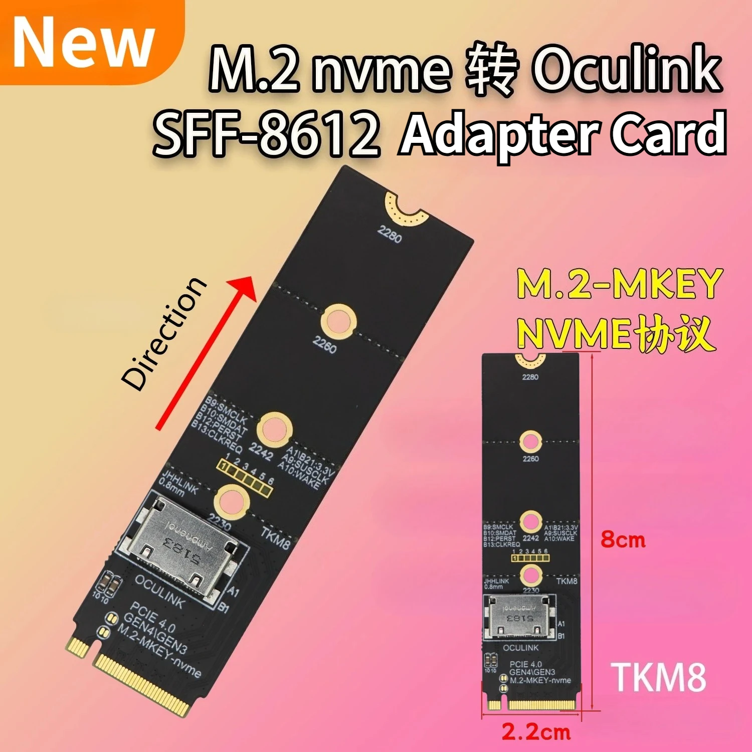 Nvme To Oculink Ris…