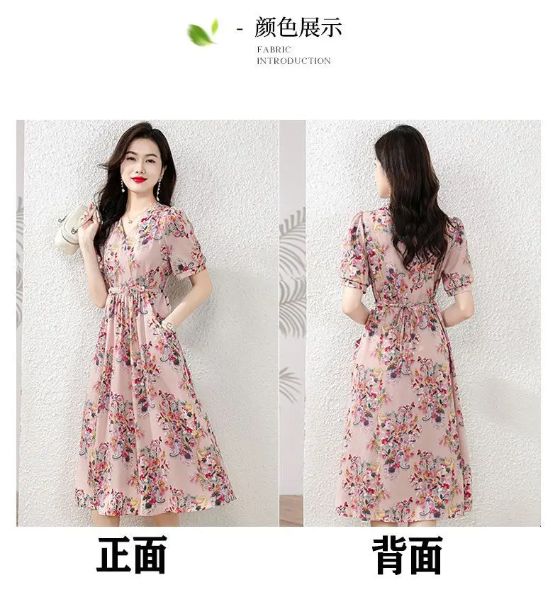 Taillenbetonter Damen-Rock mit V-Ausschnitt, modischer, mittellanger, floraler Super-Fee-Rock im koreanischen Stil