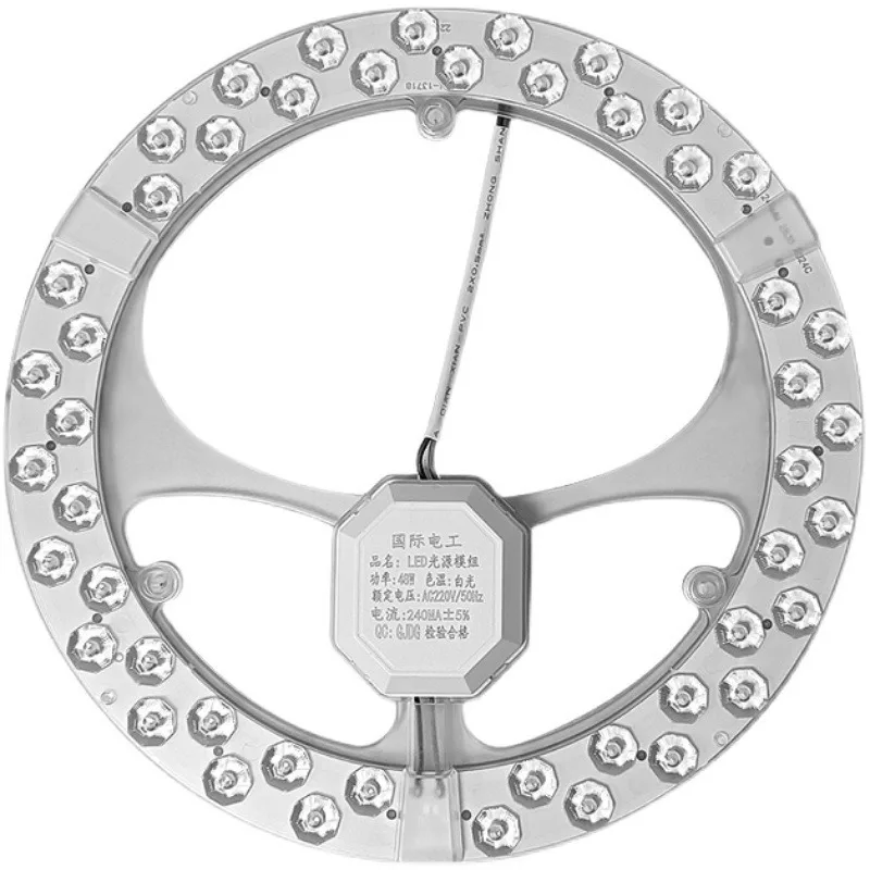 LED وحدة ضوء مصدر السقف لوحة التحول الدائرية سطوع عالية توفير الطاقة الفتيل المغناطيسي استبدال لوحة المصباح