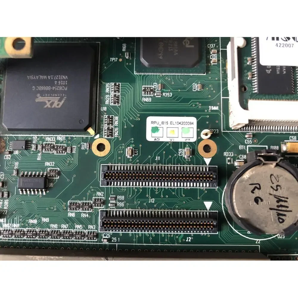 Системный главный процессор DMD RPU-CPU RPU-I815