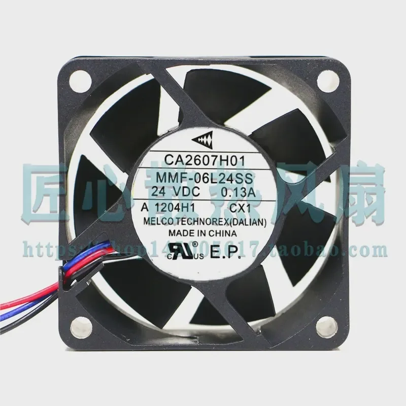 Original Genuine Japan Mitsubishi Fan for CA2607H01 MMF-06L24SS CX1 24V 0.13A Imported Cooling Fan