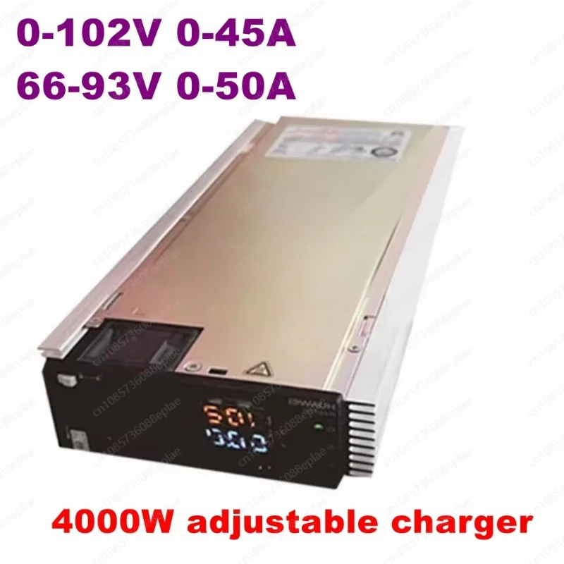 4000W adjustable charger 50-102v 45A 60v -93v 50A lithium battery charger 12V 50A 24V 36V 30A 48V 60V 72V 54.6v 50A 25A 40A 20A