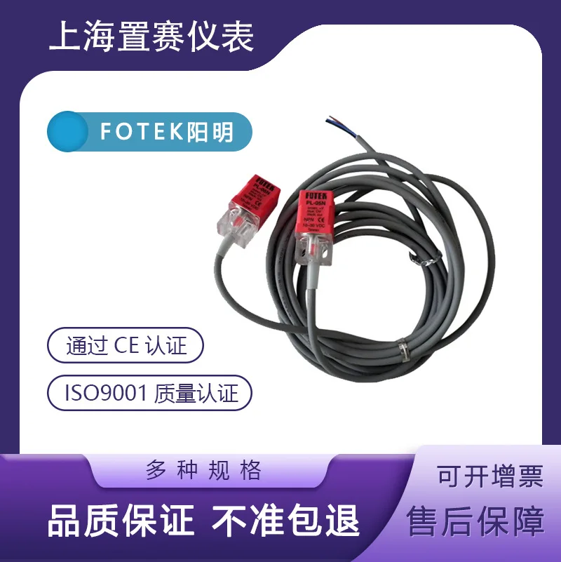 2025 Spot Supply Li…