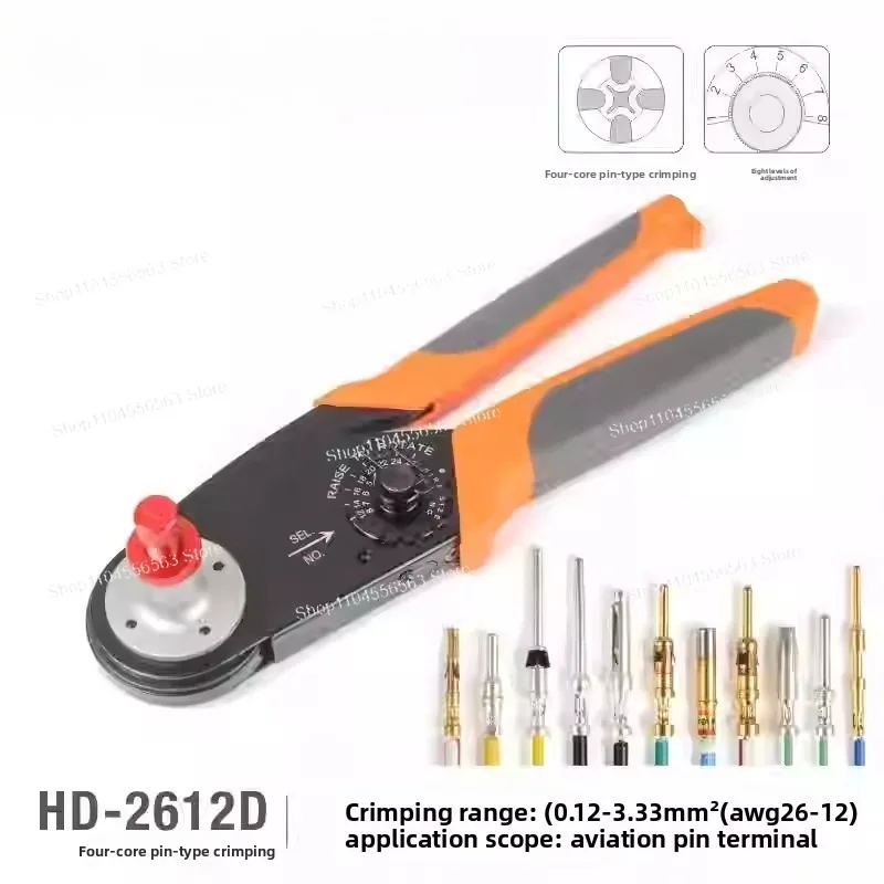 

Инструмент для обжима регулируемых контактов IWISS HD-2612D, для твердых контактов Deutsch AWG 26-12, совместимый с серией DT/DTP/DTM