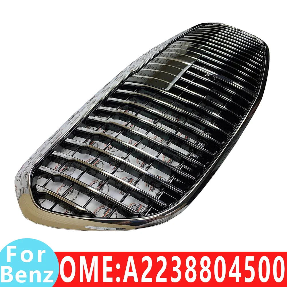 for Mercedes Benz 2238804500 9040 Grille mesh radiator car Middle grid base net grills  W223 S450 S480 S580 S680 car Accessories