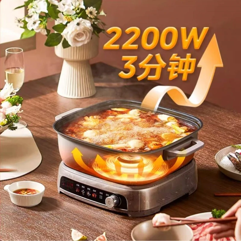 ميديا 220 فولت إناء/ قدر كهربائي منزلي سبليت 6.5L متكامل متعدد الوظائف وعاء تسخين كهربائي 2200 واط مقلاة كهربائية