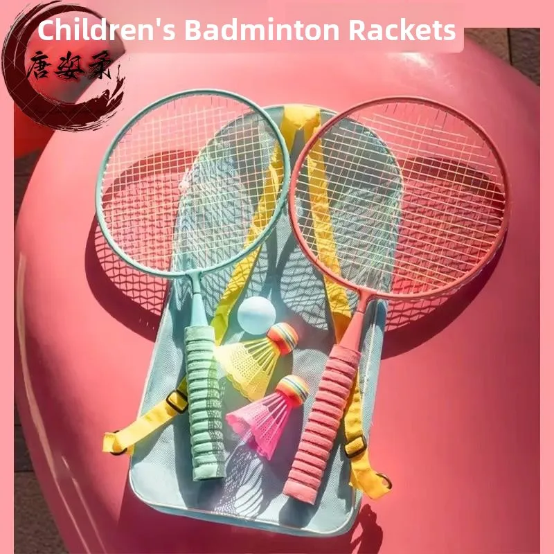 

Детский набор ракеток для бадминтона и тенниса для детского сада и начальной школы, инструменты для взаимодействия родителей и детей, легкий вес