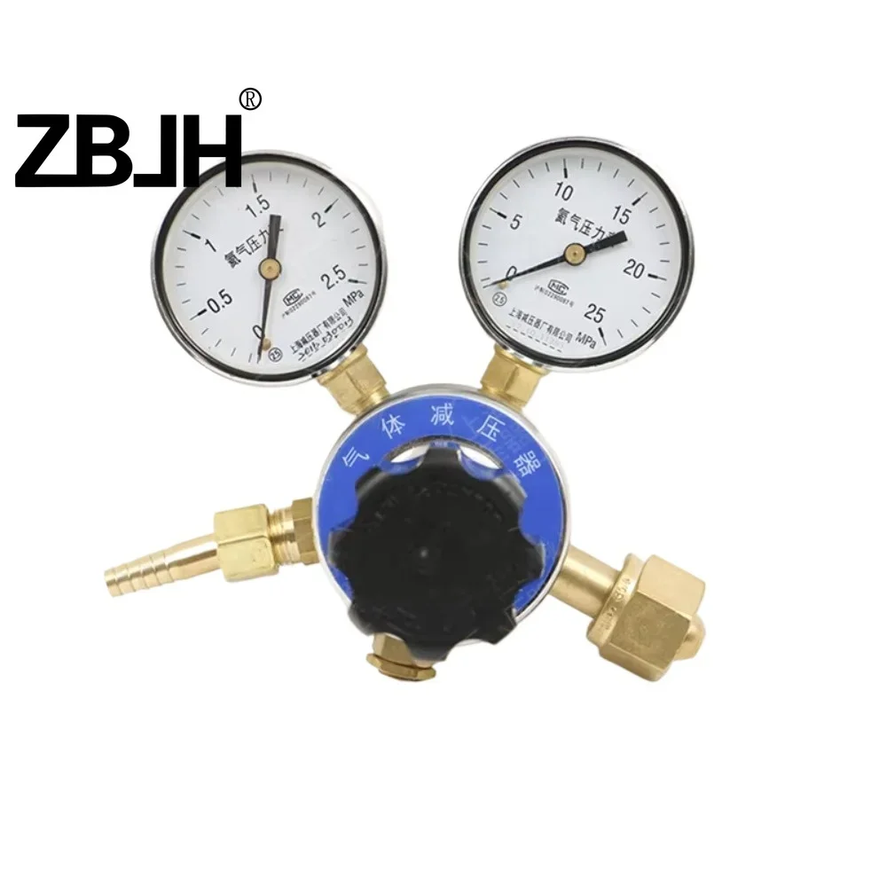 

Гелиевый регулятор давления 0,6*25 1*25 1,6*25 2,5*25 4*25 МПа редуктор