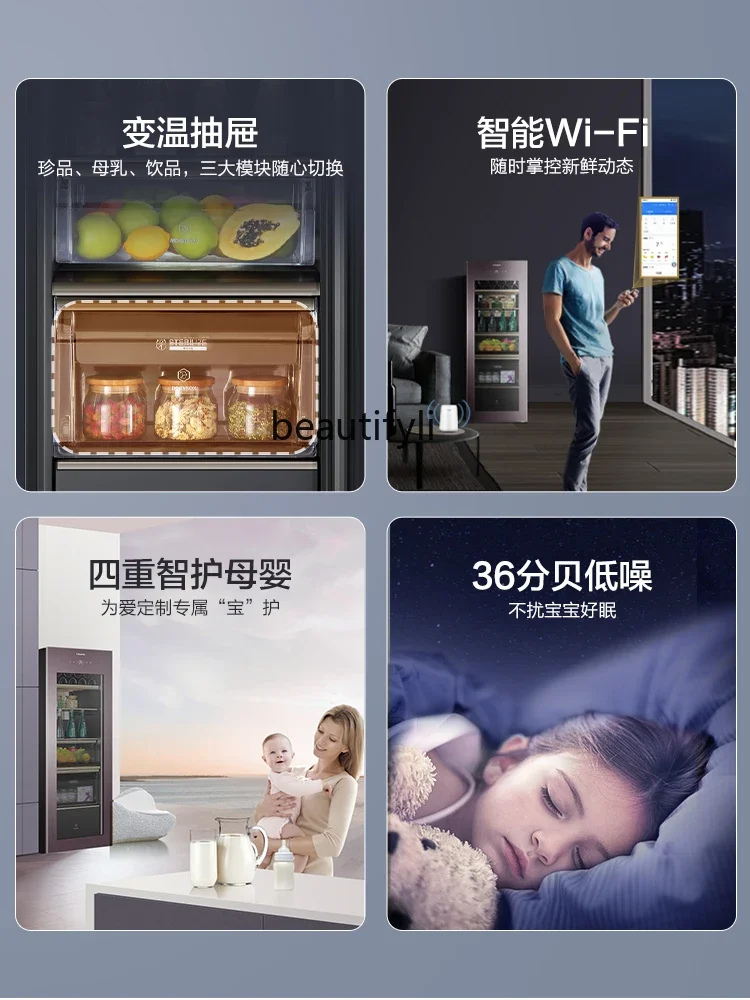 172 liters ice bar, household living room, small tea making ice refrigeration, small refrigerator