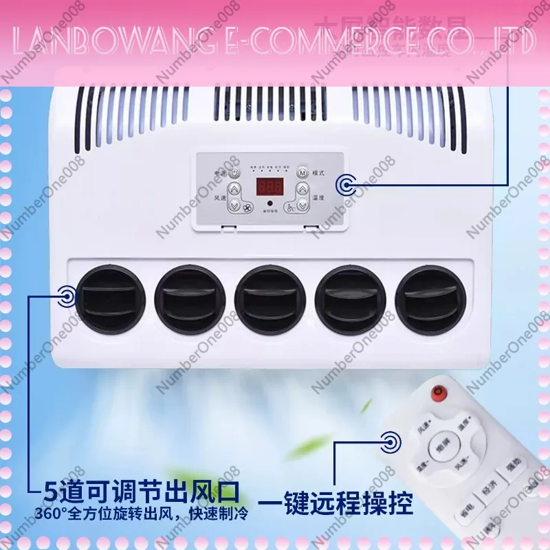 Suitable for Retrofitting Automotive Air Conditioning Integrated Electric Cooling Systems