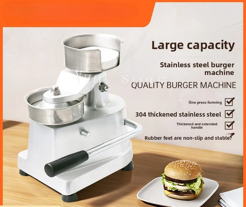 Cross-border uncharged burger machine Commercial manual cake press burger patty forming machine 130mm