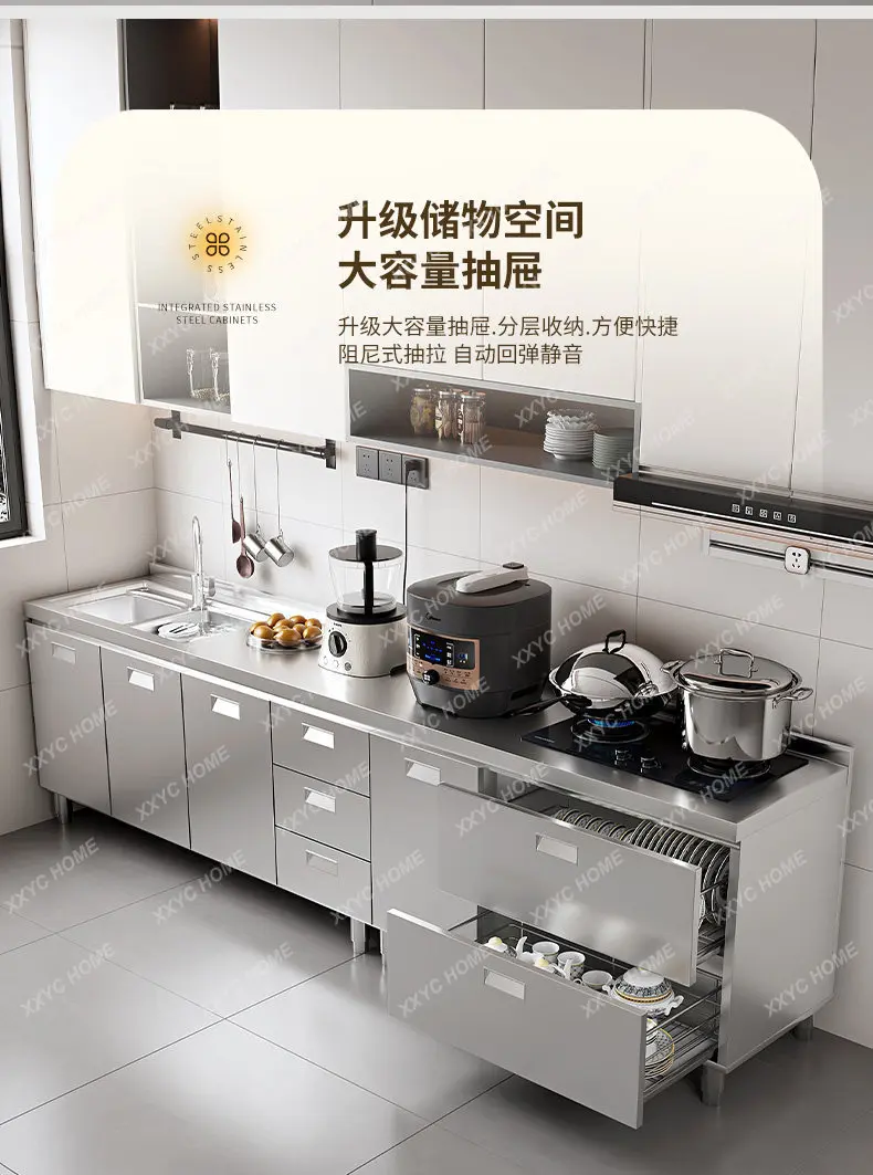 

304 integrated stainless steel kitchen cabinet household stove integrated storage cabinet