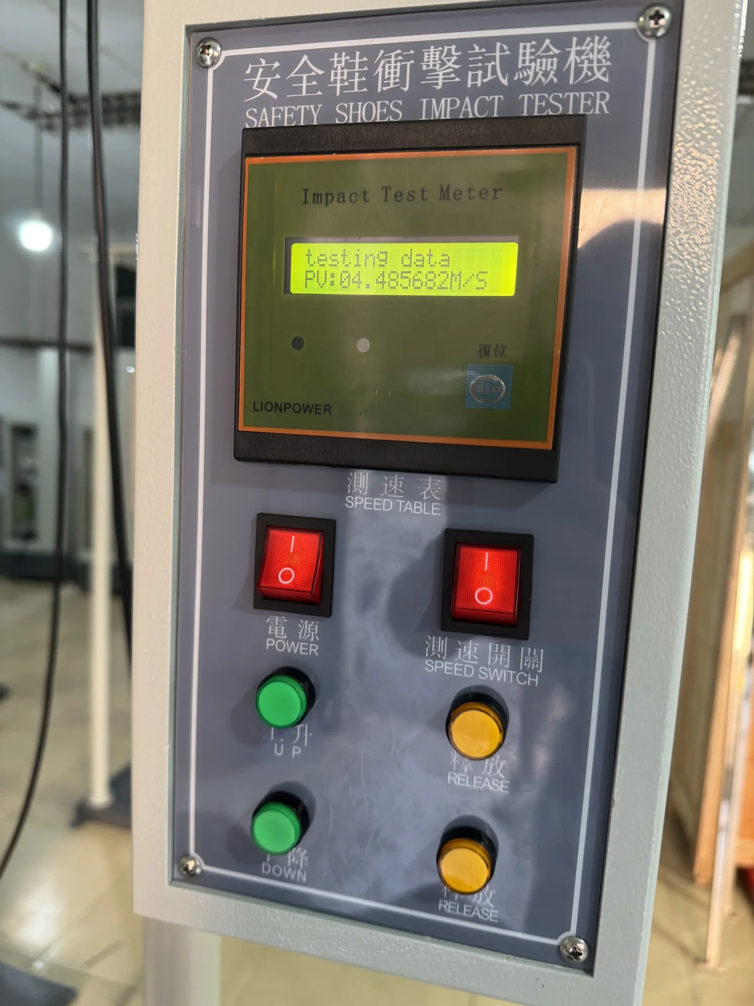 Safety Shoes Impact Testing Equipment Toe Cap Impact Testing Machine