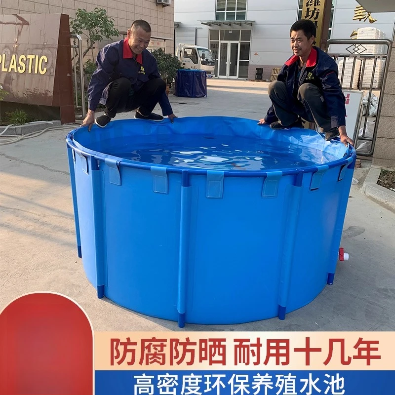 

Round canvas fish pond with bracket, special water tank for fish farming, folding and stacking, thickened large tarp fish pond