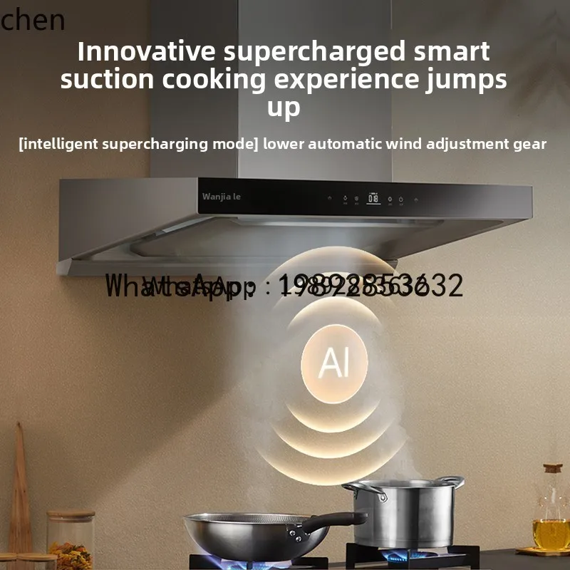 A1  variable frequency range hood gas stove stove kitchen range hood stove