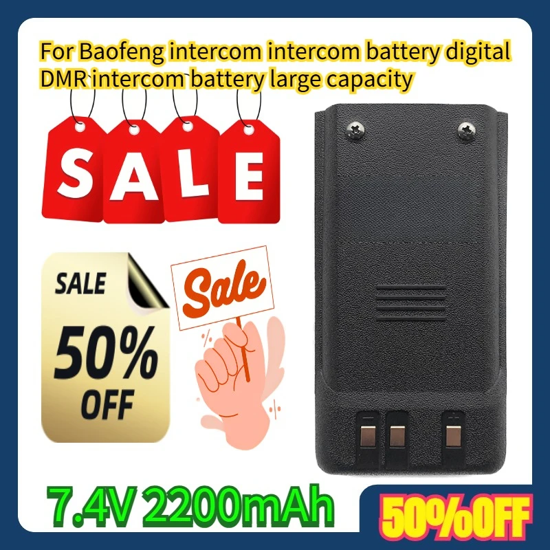 For Baofeng Interco…