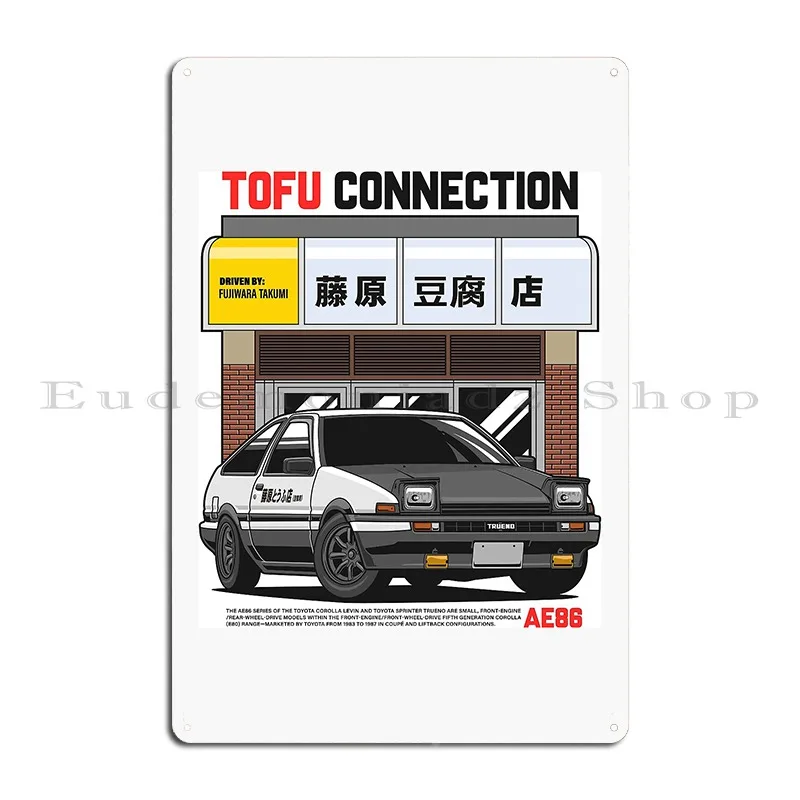 Sprinter Trueno Ae86 Initial D Metal Plaque Rusty Club Club Bar Designing Club Tin Sign Poster