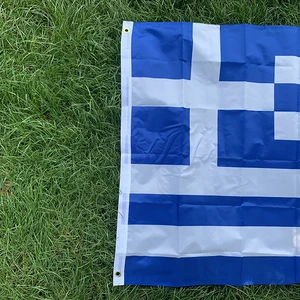 dekorda 12 büyük satış, yunanistan-no. 7