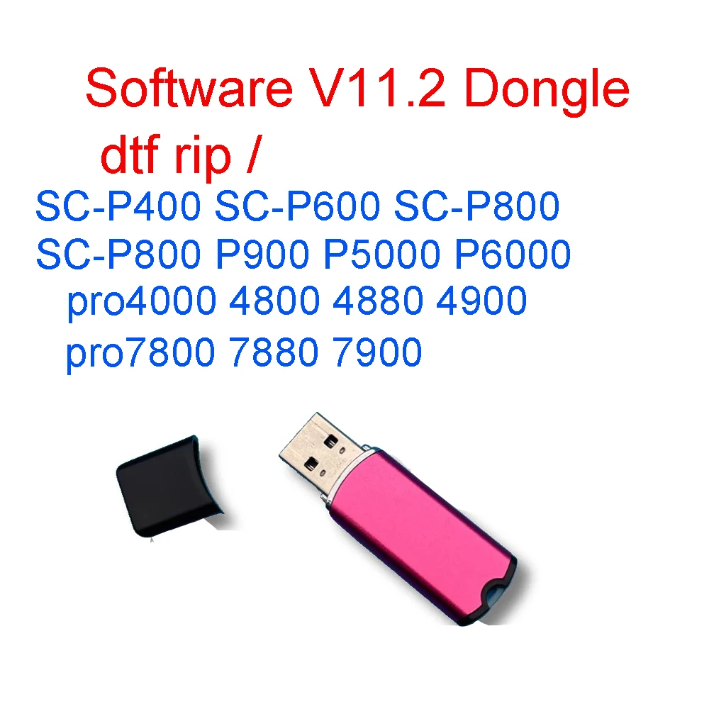 Vilaxh Dtf software V11.2 USB Driver Key for L18050 L8050 L8180 L1800 ET 5800 5850 XP15000 dtf UV Printer