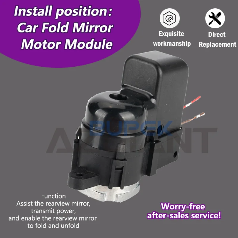 

AZGIANT SIDE WING MIRROR FOLDING MOTOR module Motor assembly For 2005-2010 Kia Sportage MK2 car accessories Auto Fold Repair