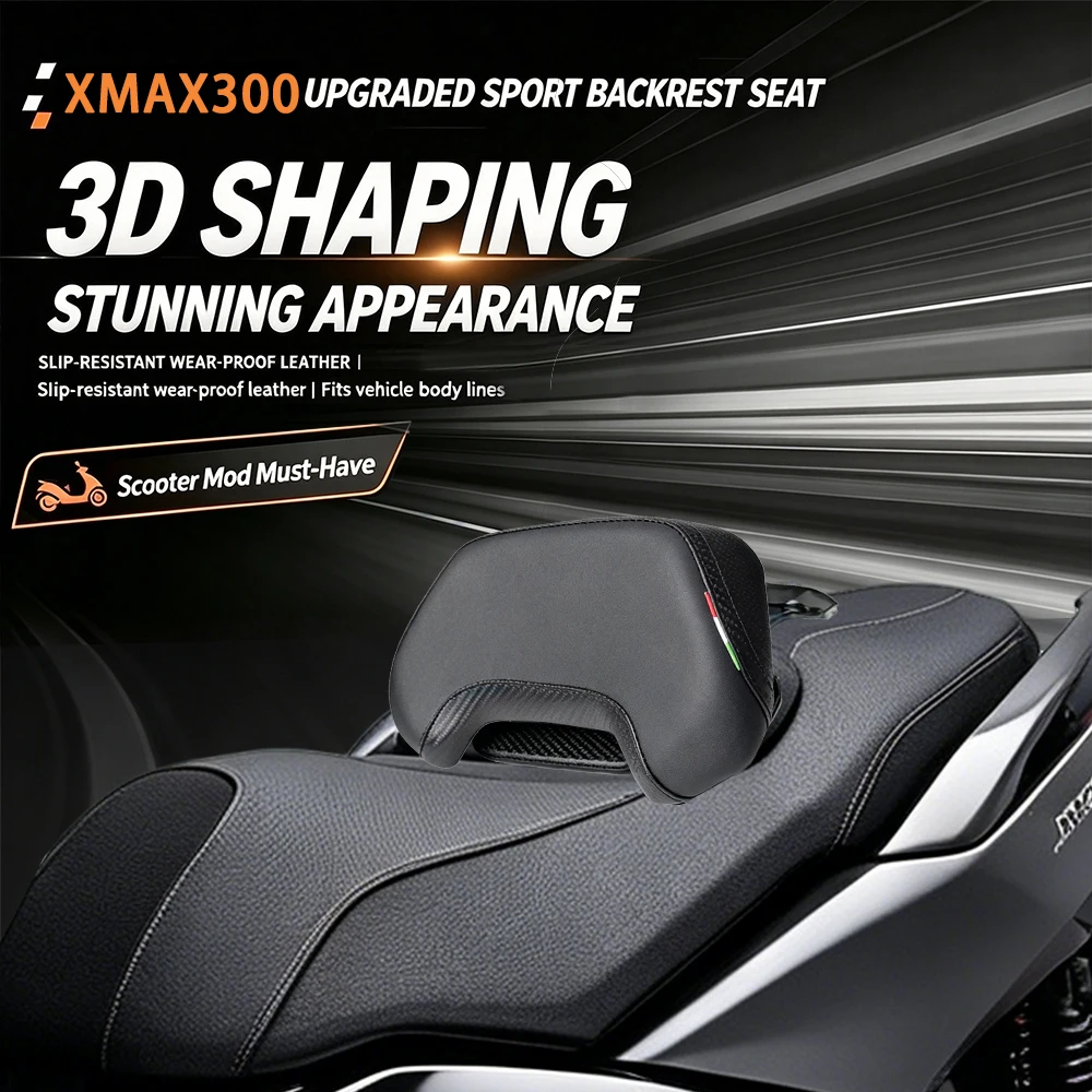 Suitable For YAMAHA XMAX300 Seat Backrest Lumbar Support, Cruise Backrest, Waterproof Upgrade Accessory
