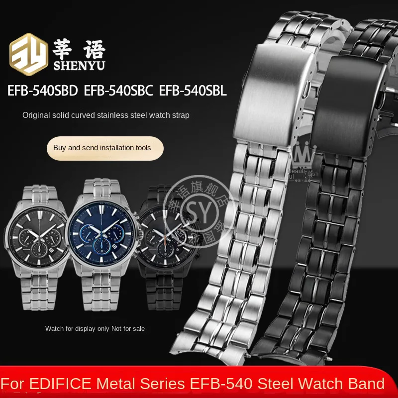 

Shenyu Stainless steel watchband For Casio 5274 EFB-540SBD/SBC curved interface steel band strap watch accessories