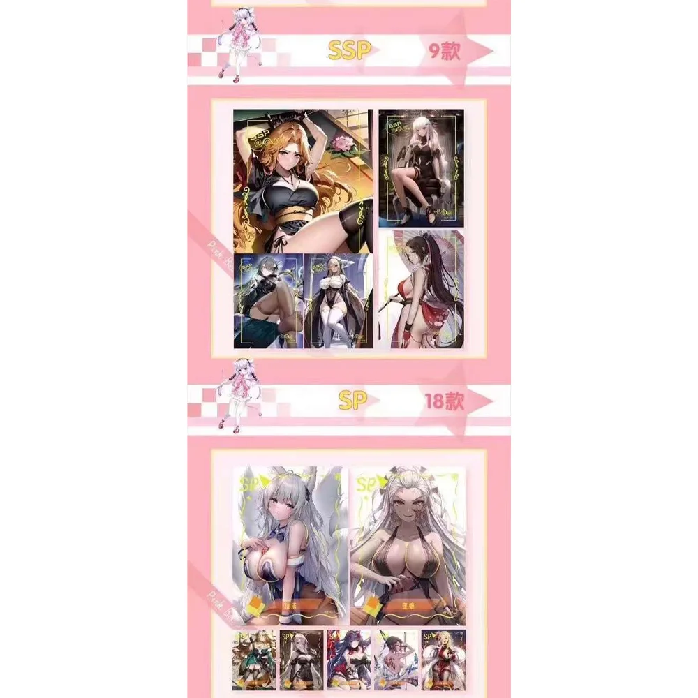 2024 Newest Goddess Story Collection CardsGoddess StoryPink and Daisy Beauty cards Family Gathering Entertainment Game Gift Card