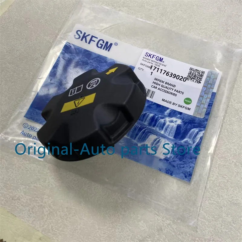 

Coolant Reservoir Cap- for BMW E92 E90 E91 E87 F20 F22 F30 F10 F11 X3 F25 X5 E70 X6 E71 Z4 E89 OEM #17117639020