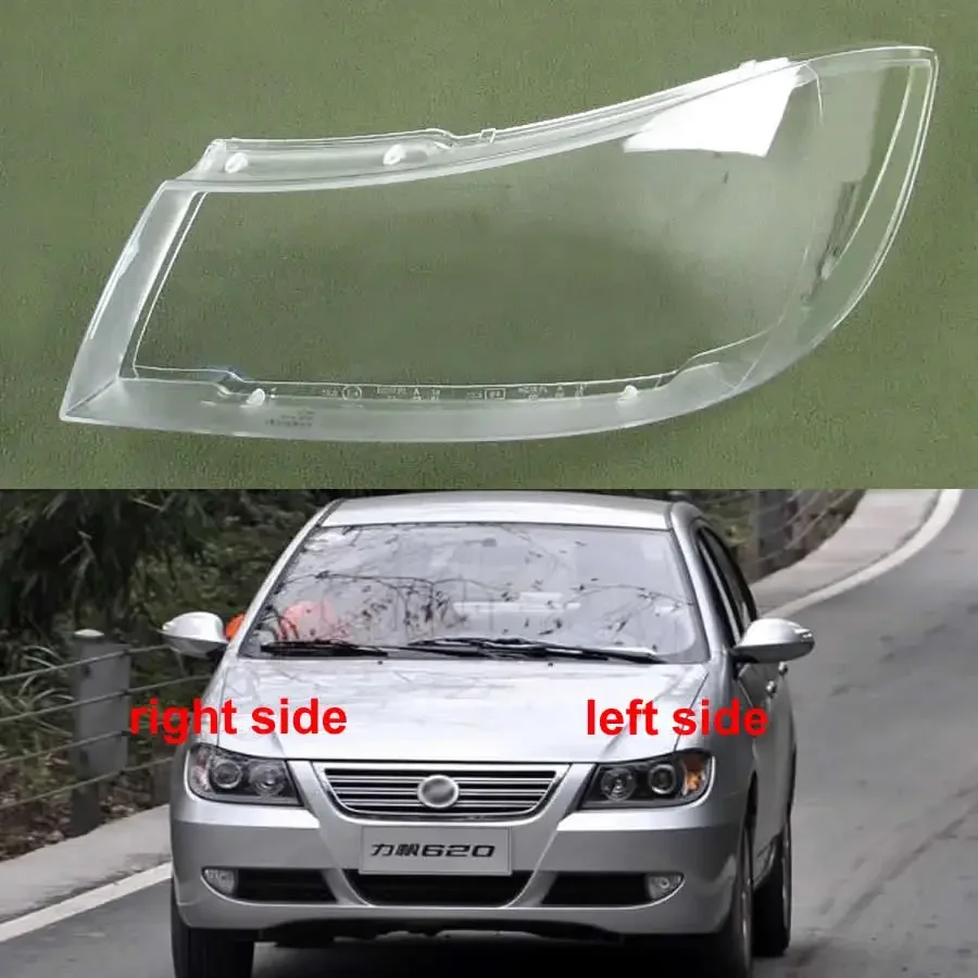 

For Lifan 620 2005 2006 2007 2008 2009-2014 Headlight Cover Front Lighting Lamp Shade Headlamp Shell Lampshade Lens Plexiglass