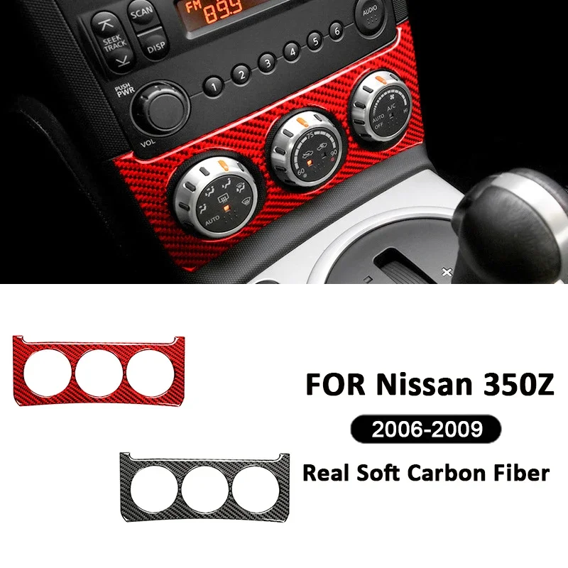 

For Nissan 350Z 2003-2009 Carbon Fiber Car Air Conditioning Adjustment Konbs Panel Trim Cover Interior Decoration Sticker
