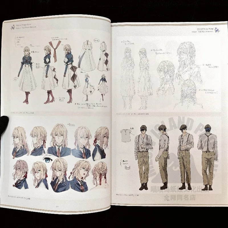Violet Evergarden Art Book Theatrical Version Setting Collection Paperback Artwork A4 108p Line Manuscript KyoAni Anime Manga