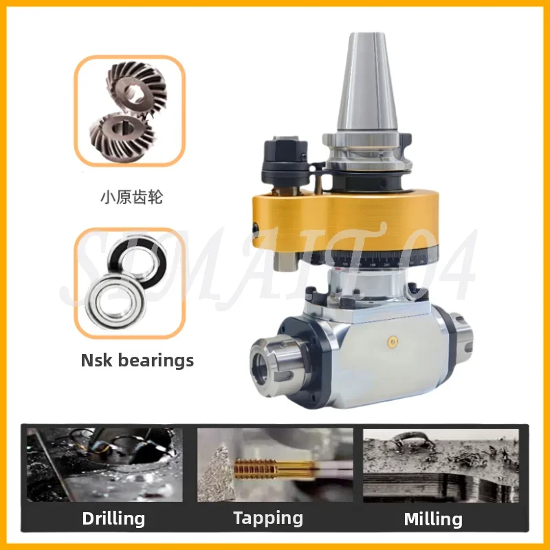 （Popular Items Today）High Speed Right Angle Milling Head BT50 BT30 BT40 ER32 ER25 ER16 For CNC Machining Center