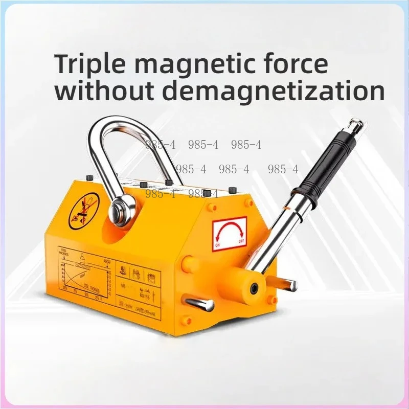 Neodymium Magnetic Lifter 600Kg Steel Metal Suction Cup Construction Hoist Tool