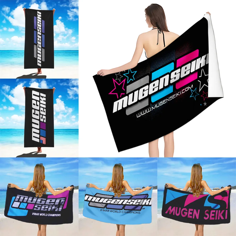 

Beach Towel Microfiber Sand Free Quick Dry Soft Sandproof Pool Towels Gift for Mugen Seiki Women Travel Gym Shower Camping