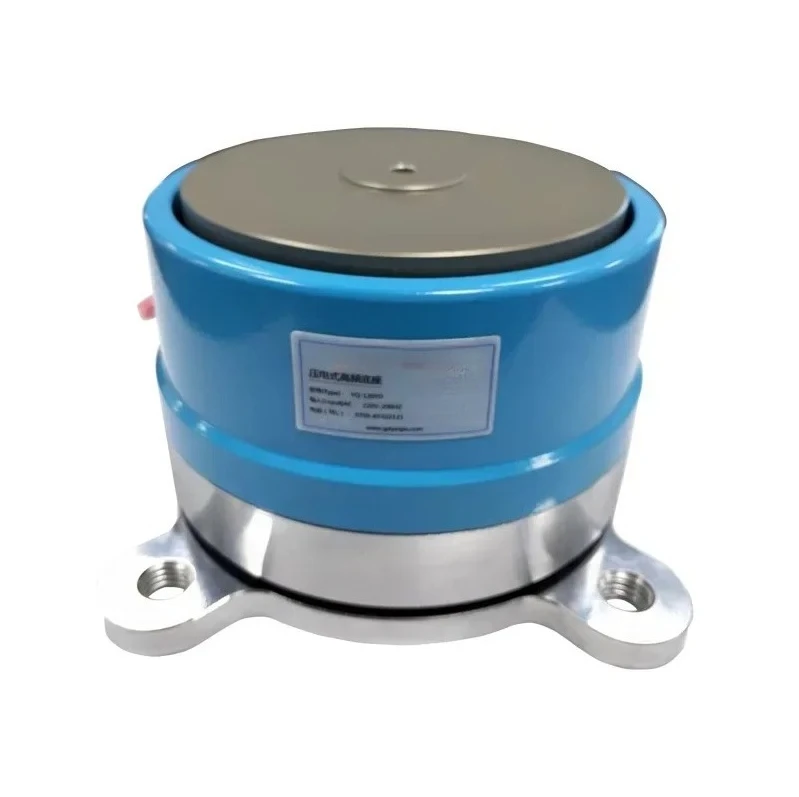 New 220V Precision Vibration Plate High Frequency Base Circular Vibration Precision Aluminum Plate Base