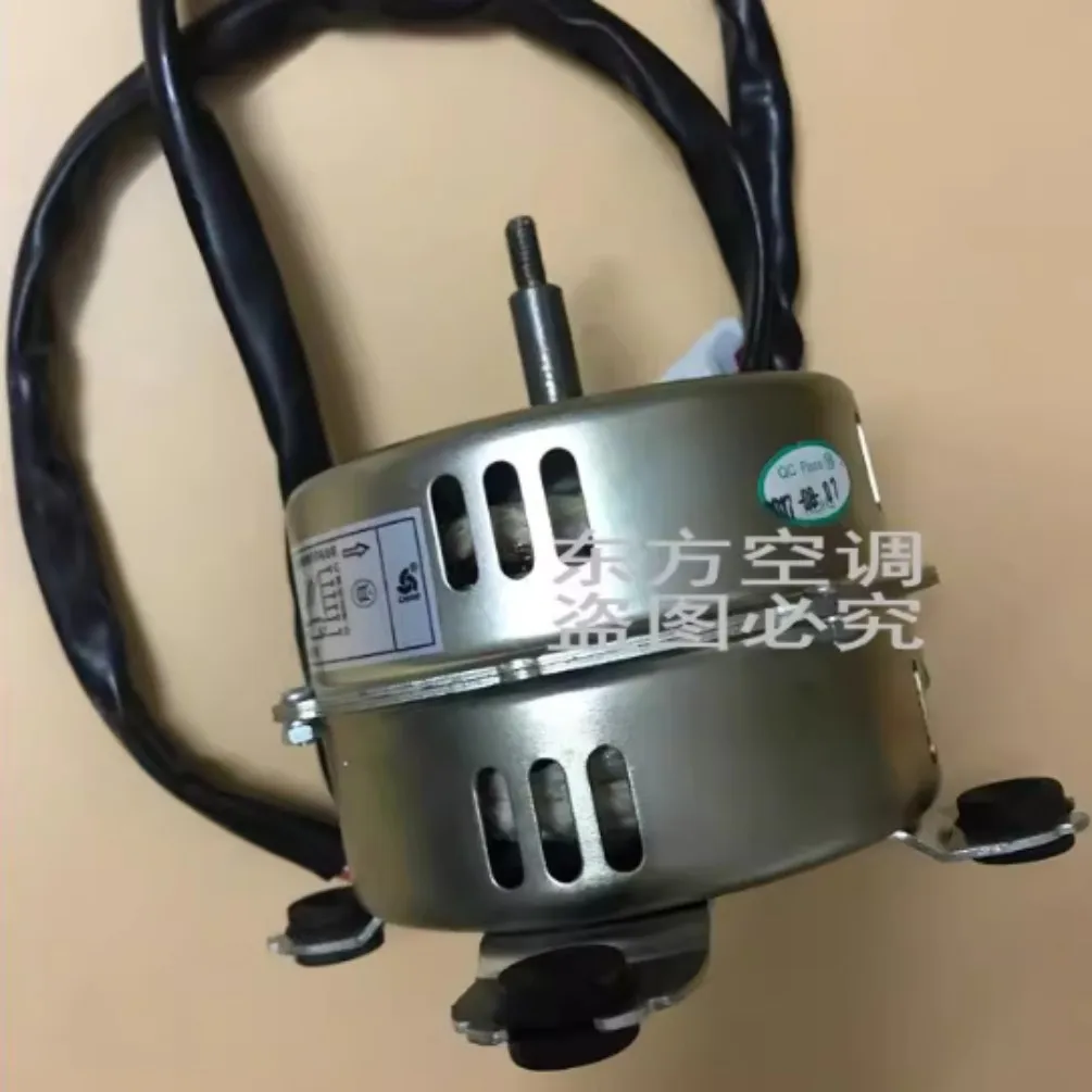 Brand new suitable for air conditioning 2-5 HP cabinet indoor motor YDK-35-8 YDK-45-8A YDK-70-8