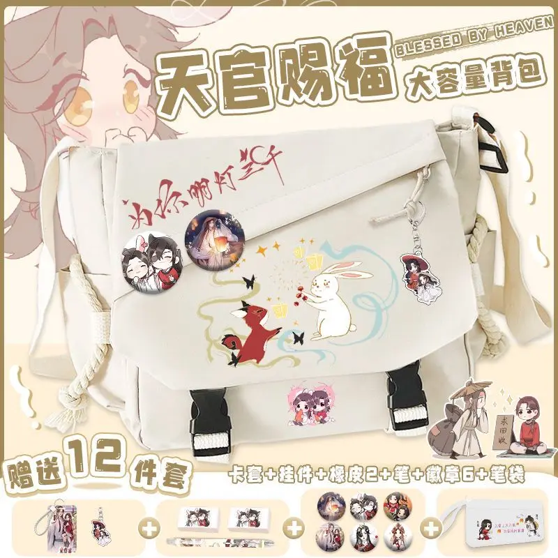 Heavenly Official Blessing School Crossbody Versatile Durable Shoulder Bag Large Capacity Super Cute Handbag Ani