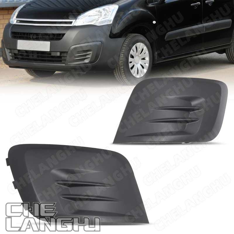 Front Bumper Fog Light Frame Cover Grill For Peugeot Partner 2016 2017 2018 Citroën Berlingo 2015 - 2018 Car Fog Lamp Grille