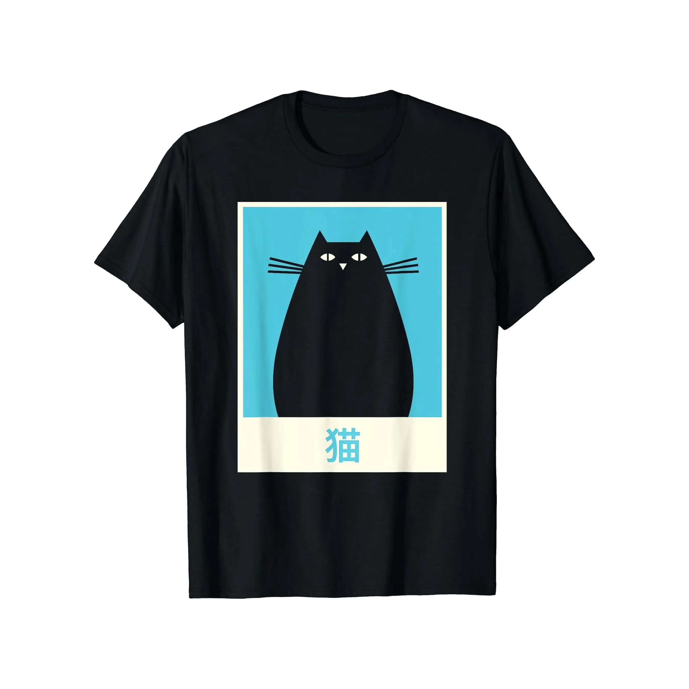 

Women's Kawaii Anime Cat T-Shirt - Cute Japanese Neko Design, Black With Blue & Teal Geometric Pattern, 100% Cotton Casual Summe