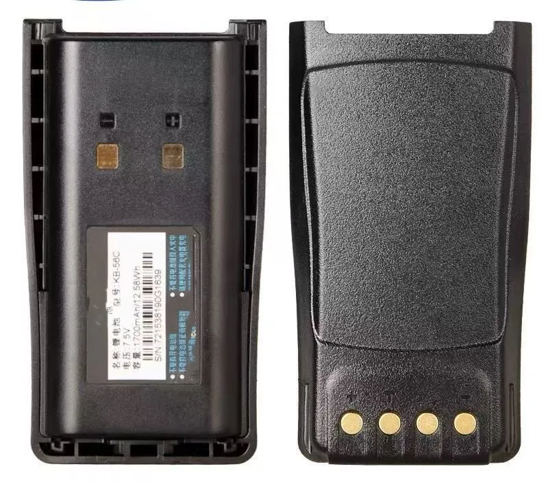 

новый оригинальный аккумулятор для рации KIRISUN PT-560 KB-56C