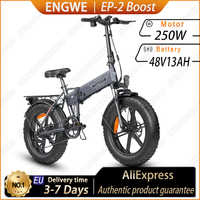 ENGWE EP-2 Boost Electric Bike 250W Powerful Motor 48V13AH Battery Aldult Electric Bicycle 20*4.0In Fat Tire Foldable City Ebike