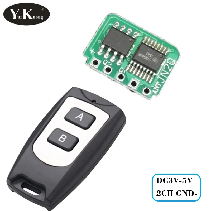 

Tiny 2ch GND- Remote Switch 3V3.3V3.7V4.2V4.5V5V Low Standby Current Low Consumption Micro Mos Wireless Switch 2 channel GND 433