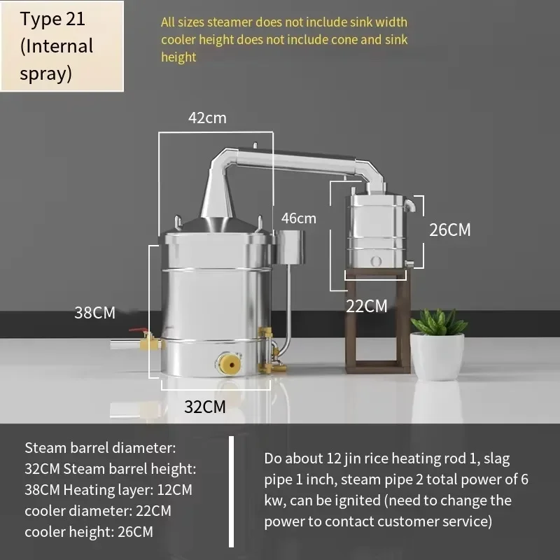 Home Use Small Liquor Brewing Equipment Firewood Distillation Still Home Brewing Machine for Alcohol Wine Making