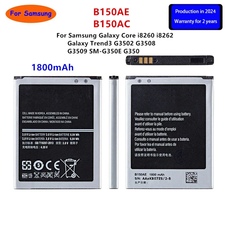 

Brand New B150AE B150A Battery 1800mAh For Samsung Galaxy Core i8260 i8262 Galaxy Trend3 G3502 G3508 G3509 SM-G350E G350