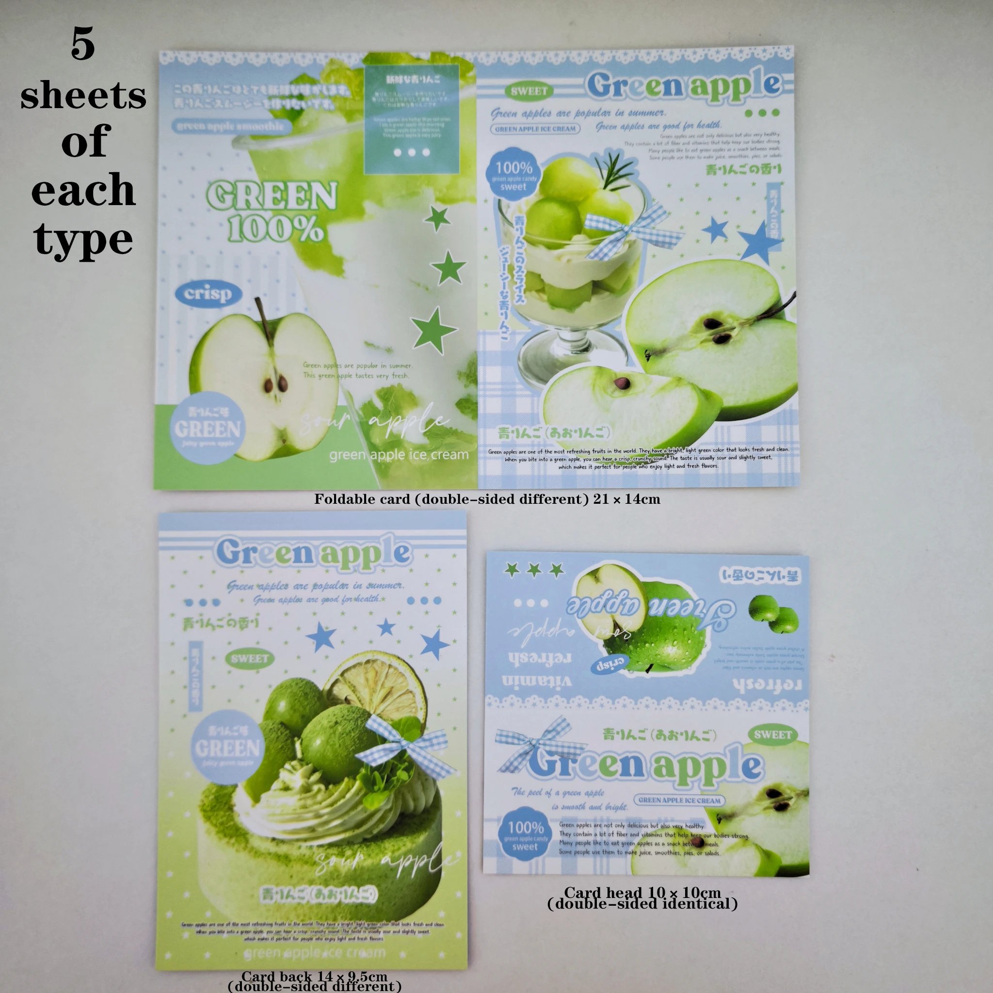 15pcs Creative Cards Set-green apple Design -DIY packaging decorating idol card,birthday gift-Greeting Cards,Foldable card