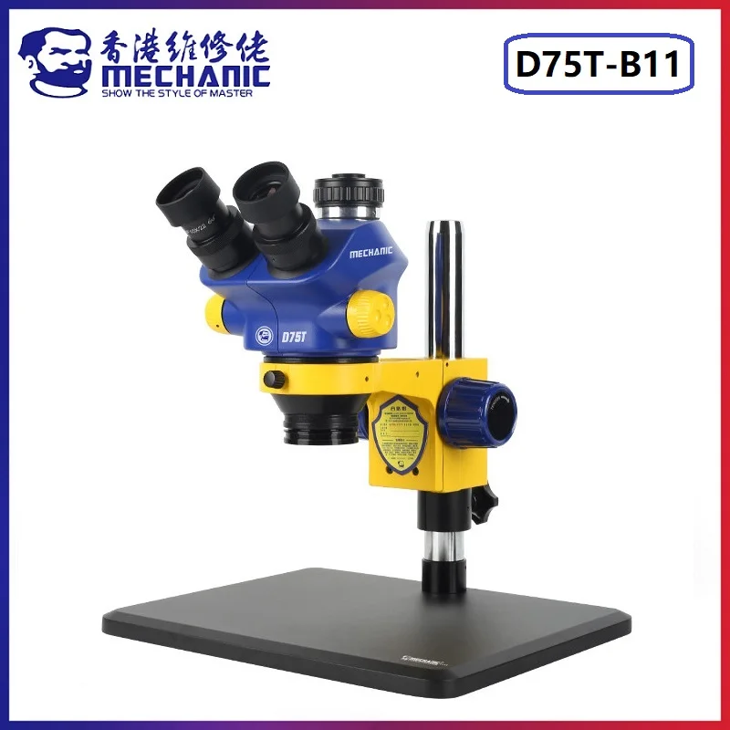 Mechanik D75T-B11 Lab Trinocular mikroskop Stereo HD element elektroniczny powiększony 0.7-5.0X ciągły Zoom zakres obserwacji