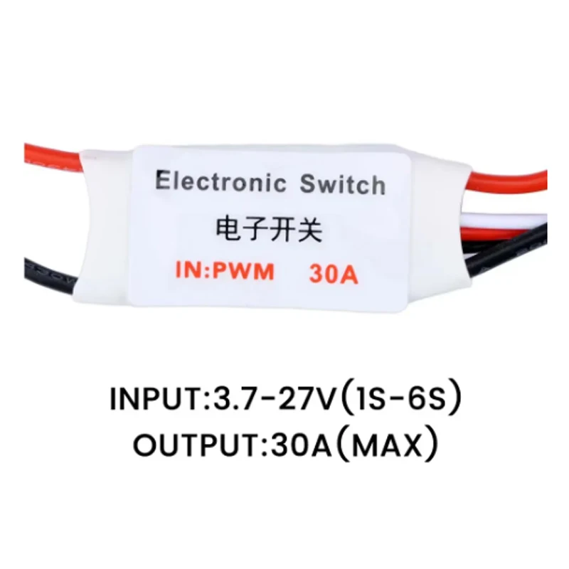 30A التبديل الإلكتروني الطاقة 3.7 فولت-27 فولت التحكم عن بعد الطيران نموذج مضخة التبديل استقبال